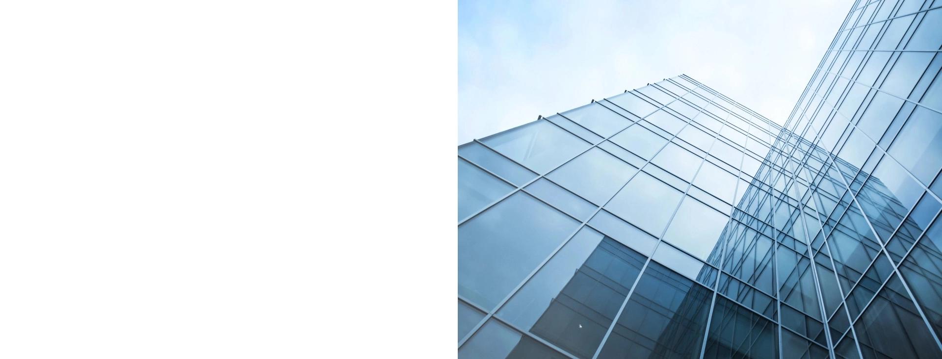 Building viewed from the ground